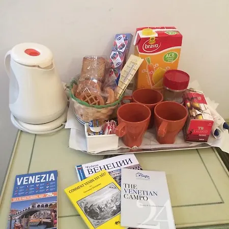 Ca Del Pozzo Gasthof 3*