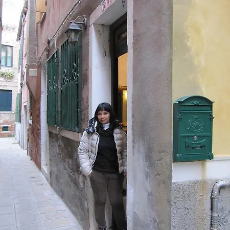 Ca' Malatin * Venezia
