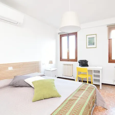 Ca' Gallion 1144 Apartment *