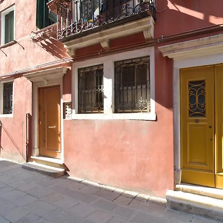 Ca' Gallion 1144 * Venice