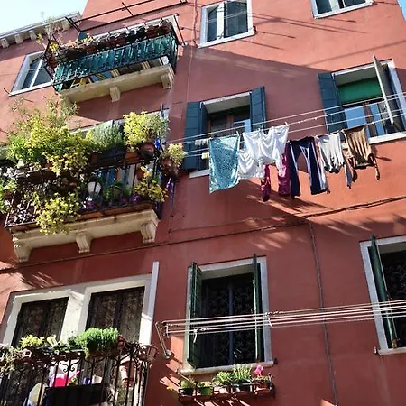 Apartment Ca' Gallion 1144
