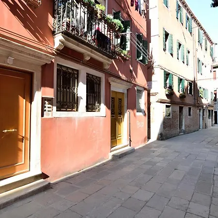 Ca' Gallion 1144 Apartment Venice