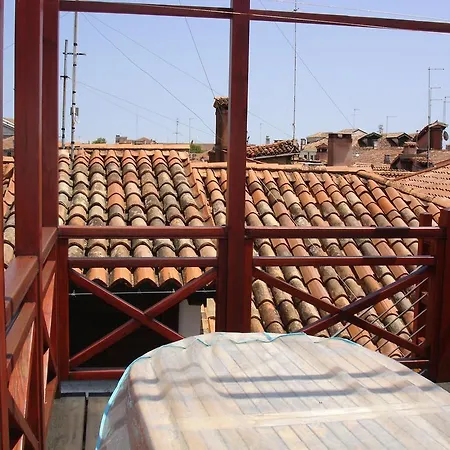 Palazzo Bragadin Appartamento Venezia