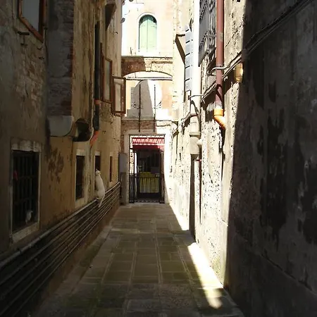 Appartamento Palazzo Bragadin Venezia