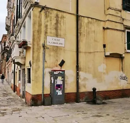 3028 Apartment