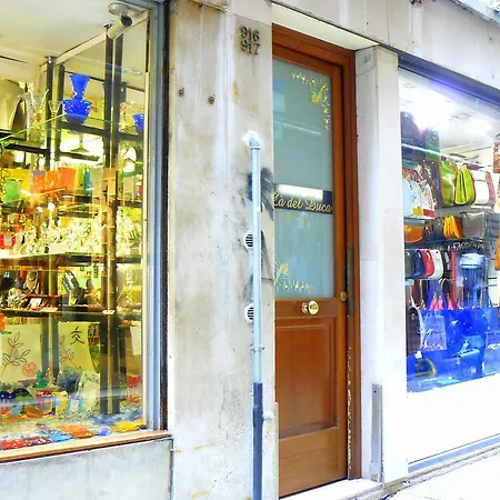 Guest house Ca' Del Duca Venice