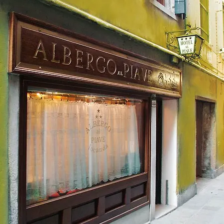 Hotel Al Piave 3*