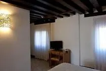 Foresteria Levi Nocleg ze śniadaniem