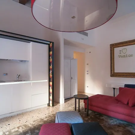 Canaletto Giardino Apartment *