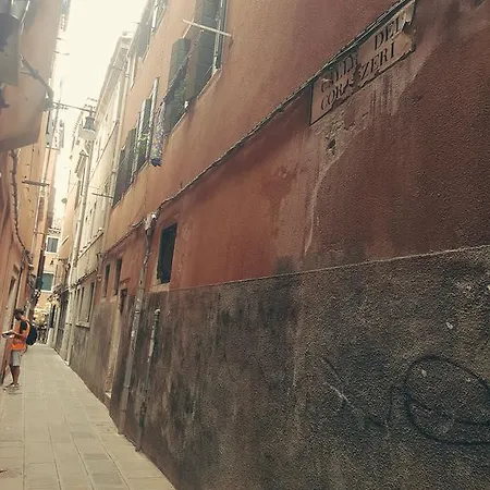 Guest house Aquablue San Marco Venice