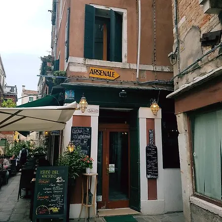 Aquablue San Marco Guest house *