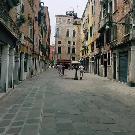 Aquablue San Marco * Venice