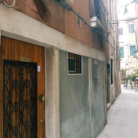 Guest house Aquablue San Marco Venice