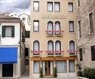 Hotel Anastasia 3*