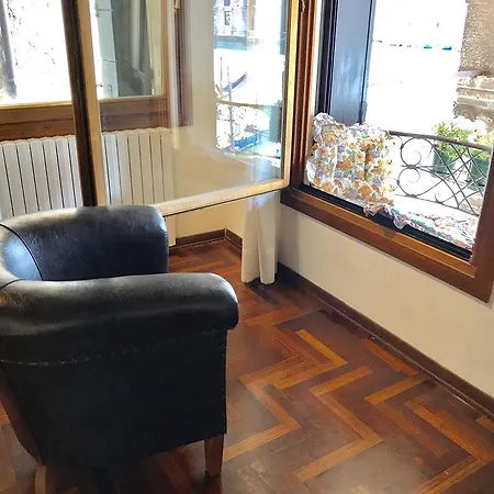 Apartment La Felice Canal Grande