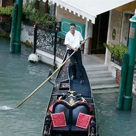 Hotel Cavalletto & Doge Orseolo