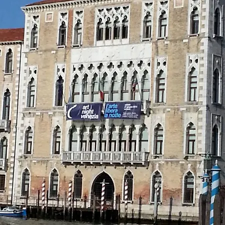 Hotel Sina Palazzo Sant'angelo 4*