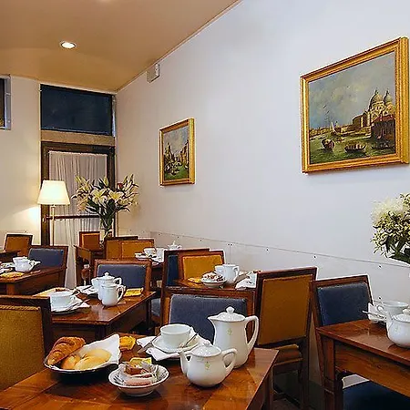 San Zulian Hotel Venezia