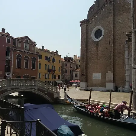 Ca' Badoer Frari * Venice
