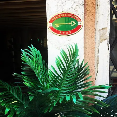 Sogno Di Giulietta E Romeo Otel