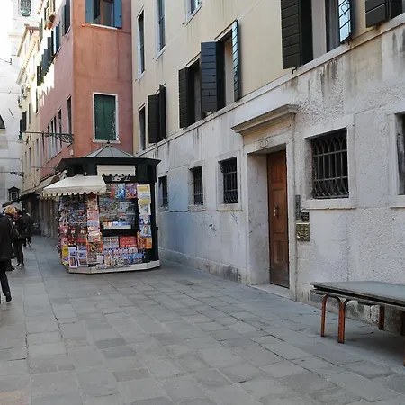 Casa Dolce