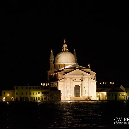 Ca' Pedrocchi 2*
