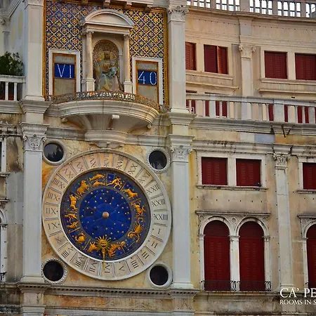Ca' Pedrocchi 2* Velence