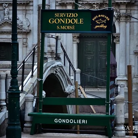 Vendégház Ca' Pedrocchi 2*
