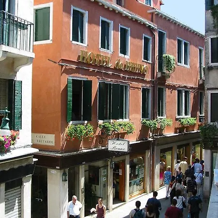Hotel Da Bruno 3*