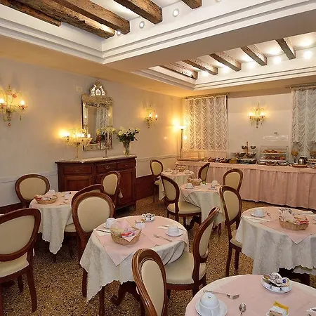 Hotel Da Bruno Venice