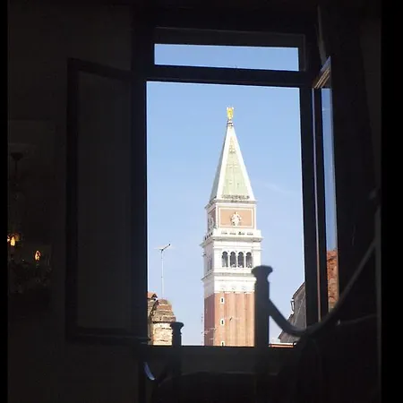 San Marco Experience Guest house 3*