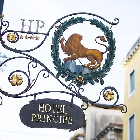 Principe 4*