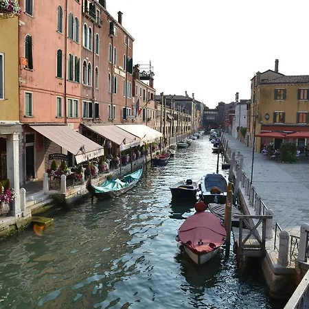 Pensión Rio Venecia