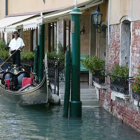 Cavalletto & Doge Orseolo Venedig