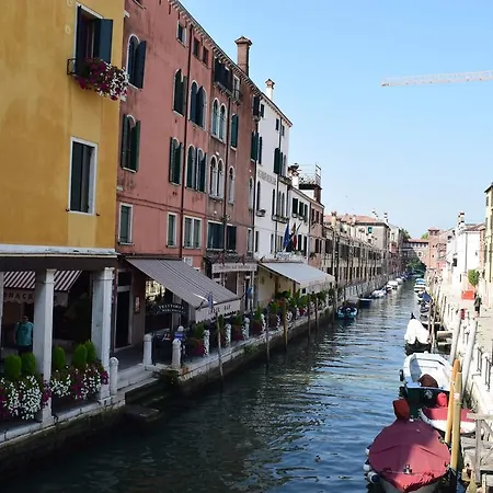 Bed & Breakfast Il Veliero Romantico 2*