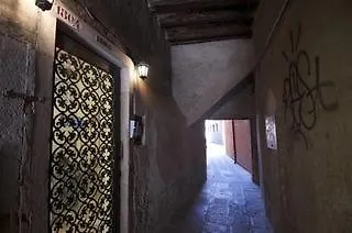 Konukevi Al Portico
