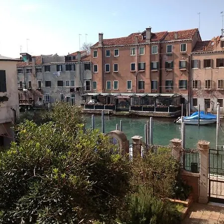 Al Redentore Di Apartment Venice