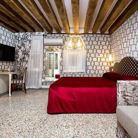 Ca' Nobile Corner Ξενοδοχείο Βενετία