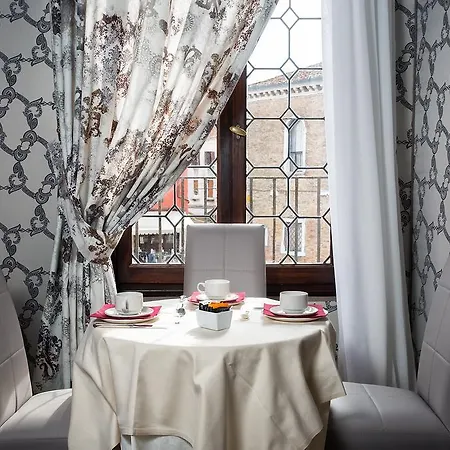 Ca' Nobile Corner 3* Βενετία