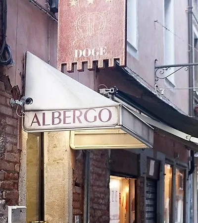 公爵酒店 酒店 3*