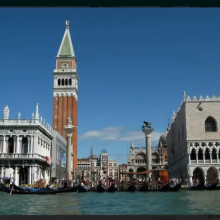 Apartment Venezia Residence
