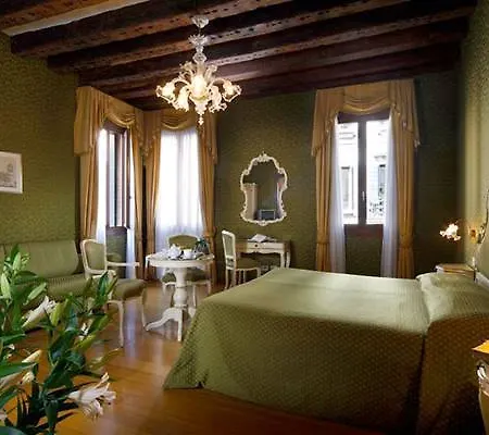 Palazzo Guardi Pensión