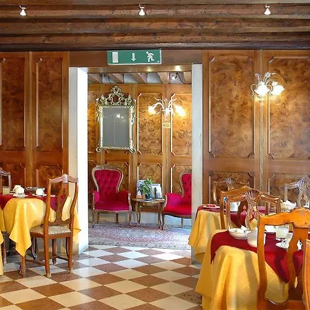 Scandinavia - Relais 3* Βενετία