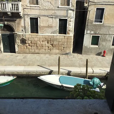 Hotel Al Mascaron Ridente Venice