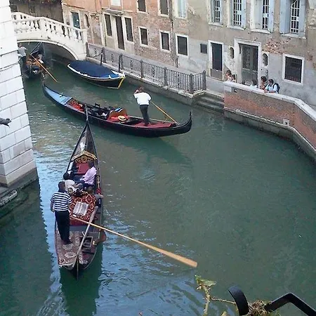 Ca' Maria Callas 2* Venice