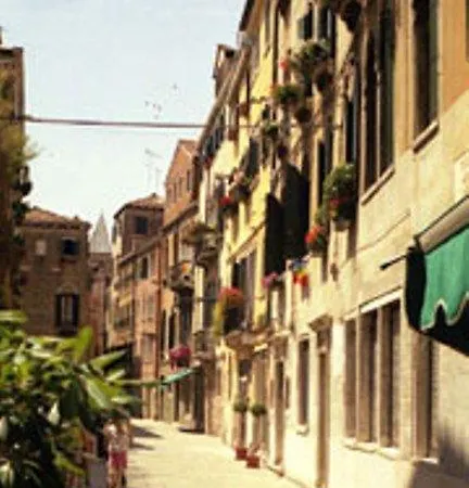 Hotell San Samuele *
