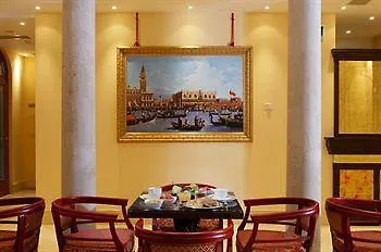 Hotel Ai Due Principi 4*