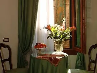 Aspasia Hotel 5*