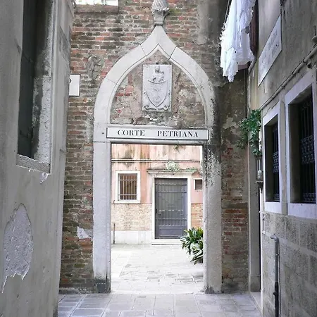 Apartment Cool Venedig
