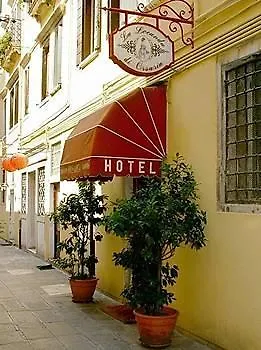 Orsaria Venedig